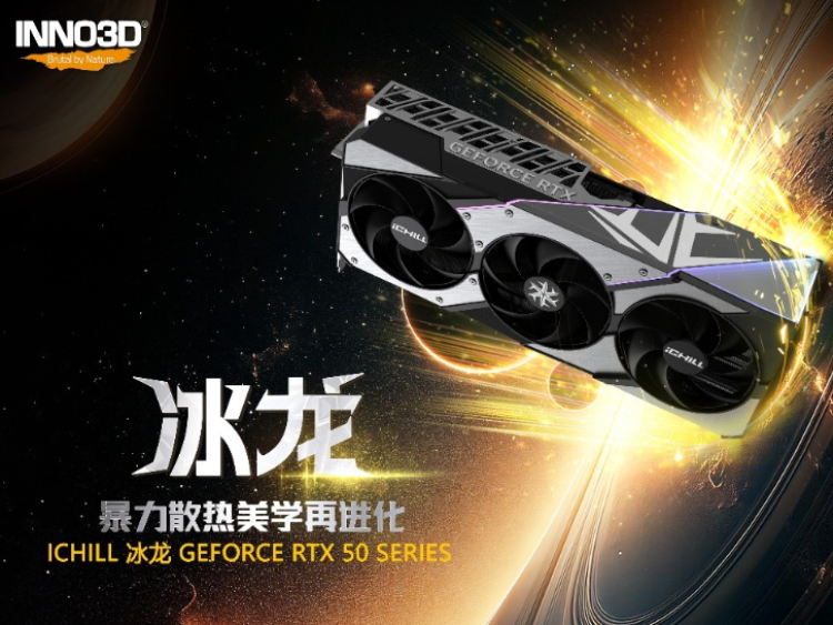 ݻ ʸгȺ ӳڷRTX 5080