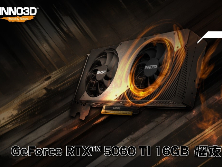 ӳRTX 5060 Ti 16GB桶֮ۡ DLSS 4޾ս